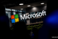 Meeting Results: Cloud Microsoft Dipakai Intai Warga Gaza, Bos Israel Dicopot