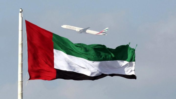 Drone Hantam Pembangkit Nuklir di Uni Emirat Arab – Sebabkan Kebakaran