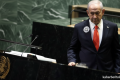 Topics Covered: Netanyahu Mau Militer Israel Mandiri, Kurangi Dukungan AS hingga Nihil