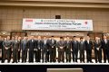 Special Plan: Sinergi Pegadaian Kembangkan Sustainable Financing Framework 2026