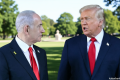 Topics Covered: Netanyahu Ikut Campur Deal AS-Iran, Tuntut Trump Pastikan Ini