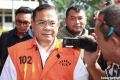 Historic Moment: Sidang Korupsi Sudewo Eks Bupati Pati Digelar di Semarang 15 Juni