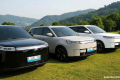 Meeting Results: Insentif Hanya untuk Mobil Listrik, Tak Termasuk Hybrid