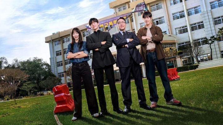 Key Strategy: Review Drama: Teach You a Lesson