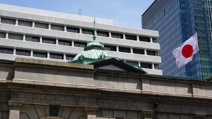 Meeting Results: Bank Sentral Jepang Naikkan Suku Bunga, Tertinggi Selama 31 Tahun