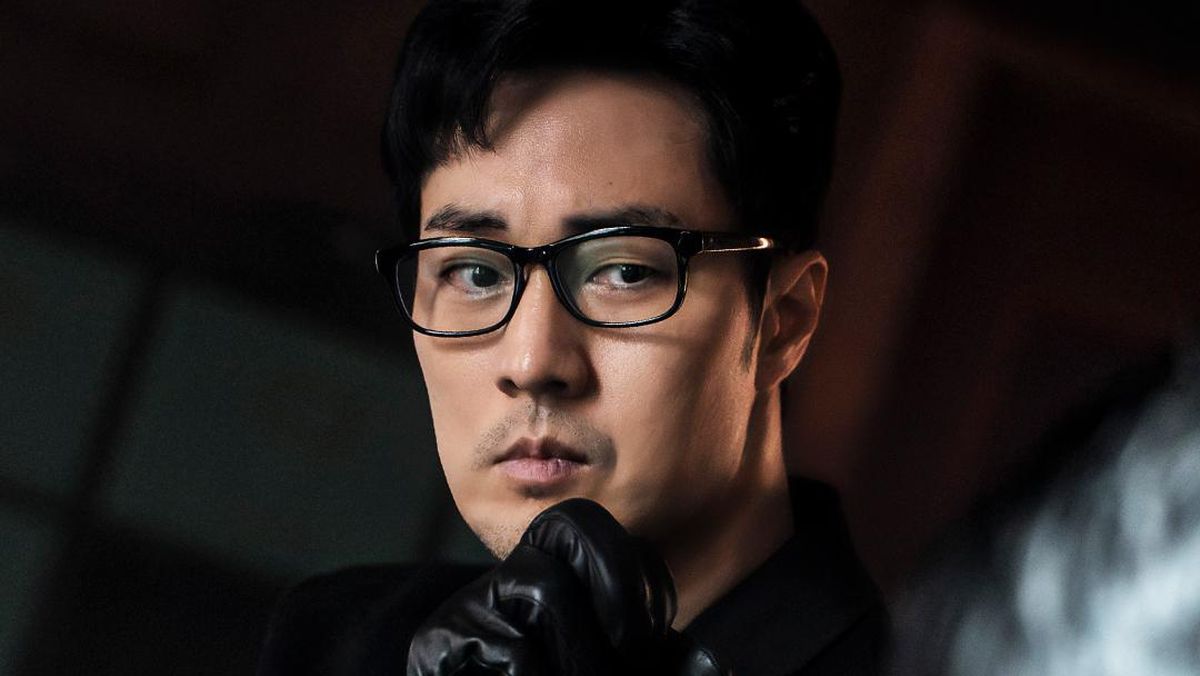 drama-korea-agent-kim-reactivated-2026-1783576531935_169