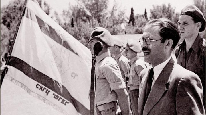 Kisah Teroris Yahudi yang Pernah Membuat Inggris Tak Berdaya