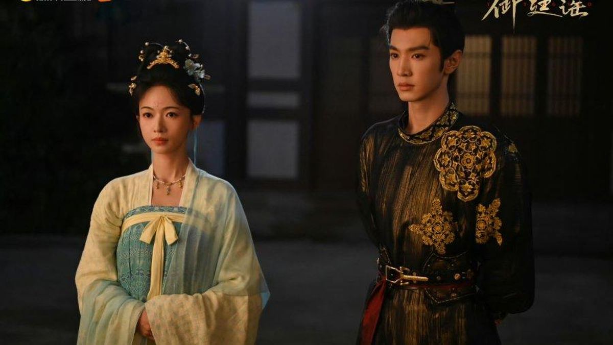 drama-china-royal-betrothal-2026-1785828992607_169