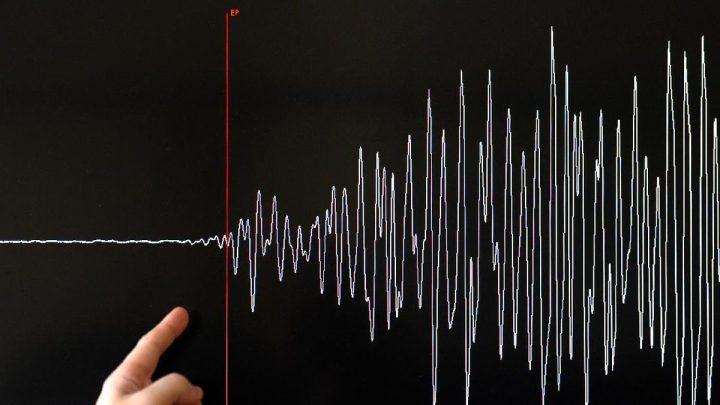 Gempa M5,0 di Jepara Jateng, Tak Berpotensi Tsunami