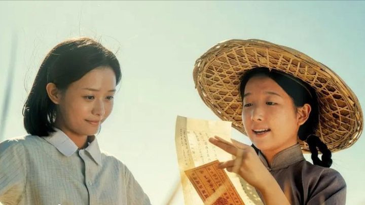 5 Rekomendasi Film Akhir Pekan, Dear You hingga Deep Water