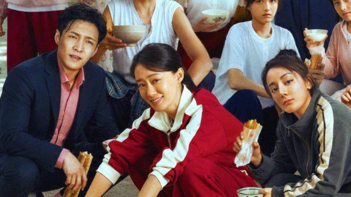 Dilraba Sempat Kira Tawaran Kung Fu Soccer Stephen Chow Scam