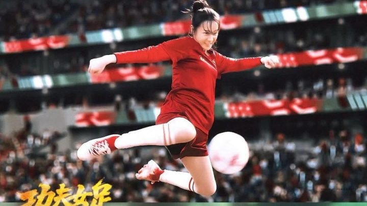 Stephen Chow Puji Akting Dilraba Dilmurat di Kung Fu Soccer