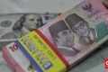 Rupiah Tertahan di Rp17.877 per Dolar AS Sore Ini