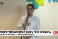VIDEO: Menkes Tanggapi Kasus Pasien BPJS Meninggal